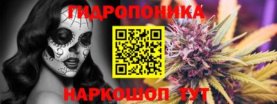 мдма Краснокаменск