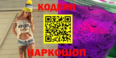 каннабис Краснознаменск