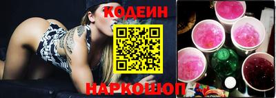каннабис Краснознаменск