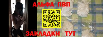 мдма Краснокаменск