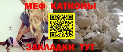 бутират Краснодар